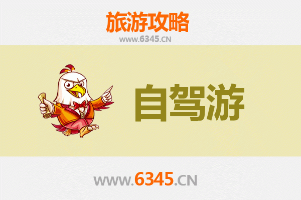 深圳光明区自驾游全攻略：探索自然与都市的完美融合