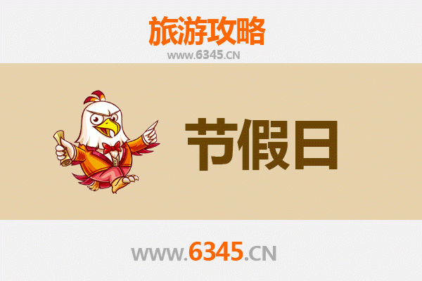 深圳光明出发承德避暑山庄旅游全攻略：清凉皇家之旅