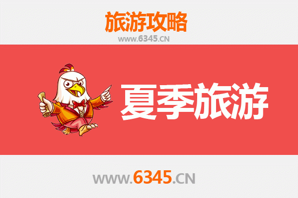 深圳光明夏季避暑全攻略：探索自然与田园的清凉之旅