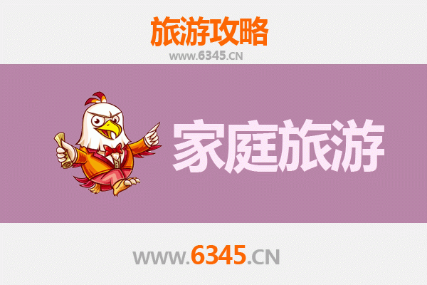 深圳光明亲子游：探索自然与科技的完美融合之旅